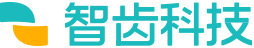 智齿科技